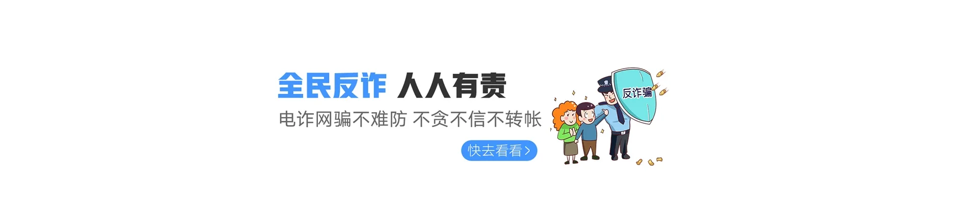 合阳县联通宽带
